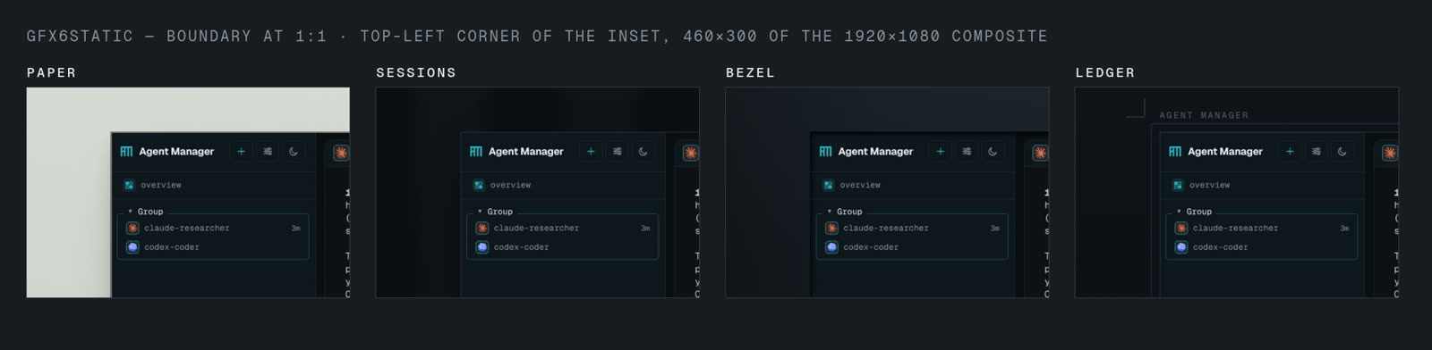 The four boundary treatments shown at actual size side by side