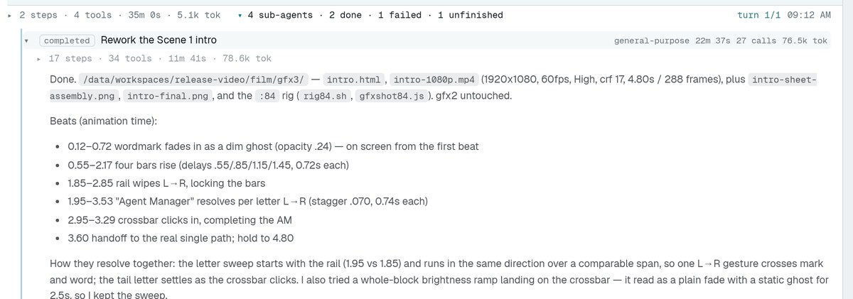 One sub-agent expanded, showing its own trace